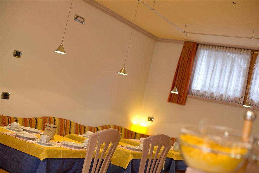 Hotel Garni Oasi 3*
